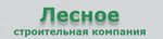 СК Лесное